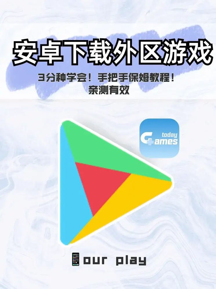 乐鱼游戏官网最新官网截图0