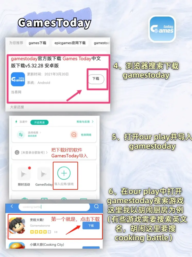 乐鱼游戏官网最新官网截图2