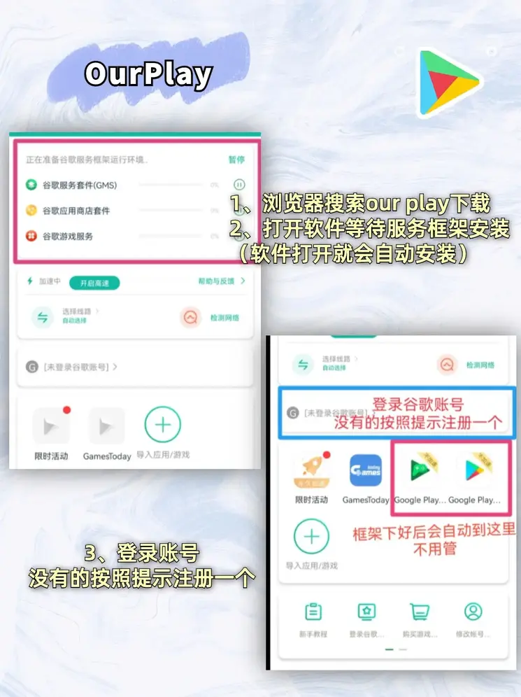 乐鱼游戏官网最新官网截图1