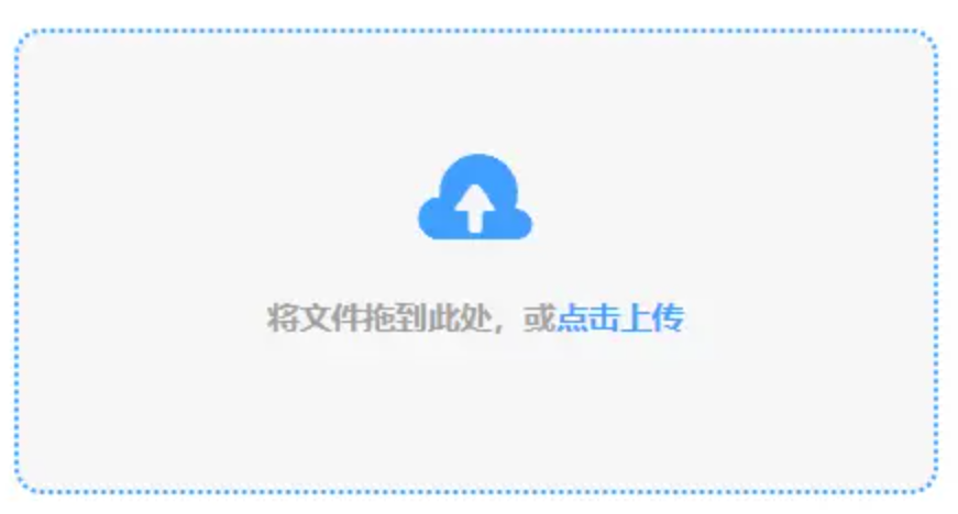 乐鱼游戏官网最新官网使用讲解 - 添加文件